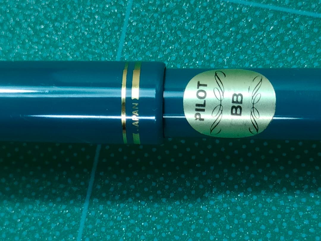 Pilot 78G fountain pen with 22K gold plated steel BB nib and included old con-20 converter