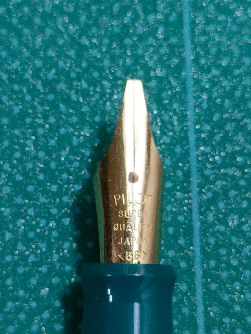 Pilot 78G fountain pen with 22K gold plated steel BB nib and included old con-20 converter