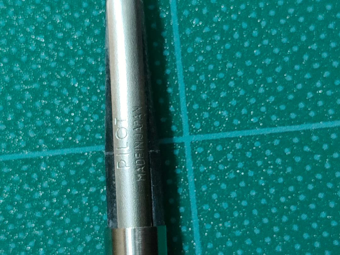 Pilot 78G fountain pen with 22K gold plated steel BB nib and included old con-20 converter