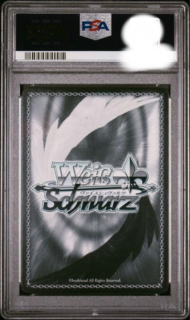 PSA 10 Weiss Schwarz Arifureta Shokugyou de Sekai Saikyou Summer Beach Yue — Japanese