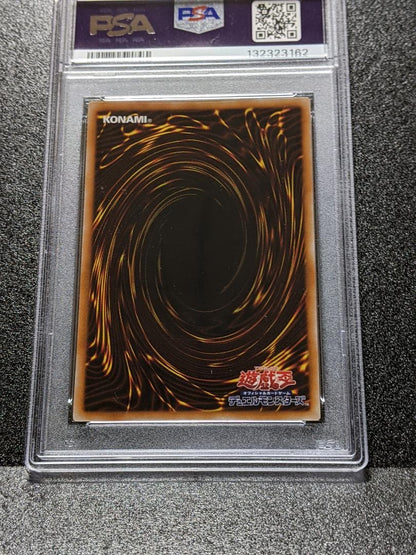 PSA 10 Yu-Gi-Oh Heavy Armor Optical Capture Device Focus Force — Japanese