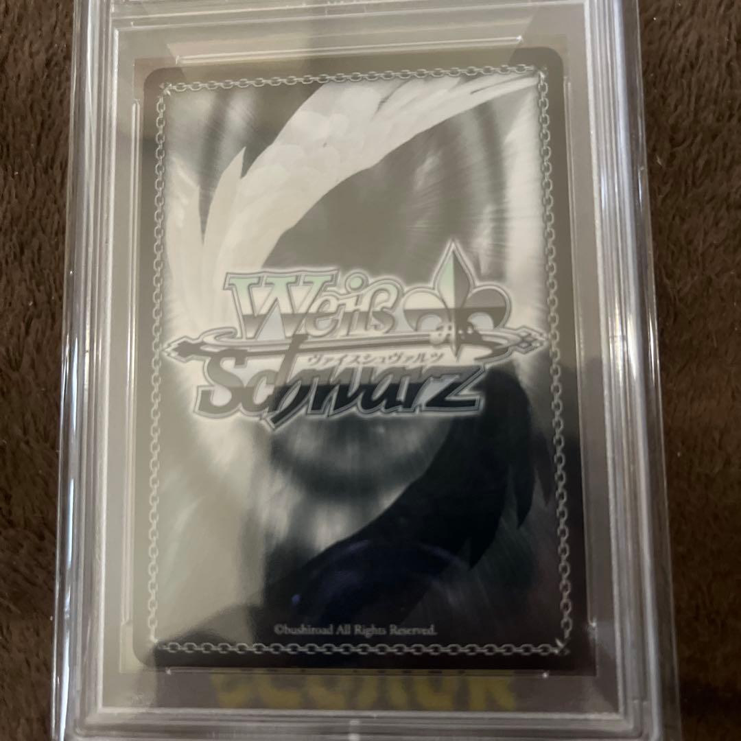 PSA 10 Pokemon Price Drop!!! Subaru Ozora — Japanese