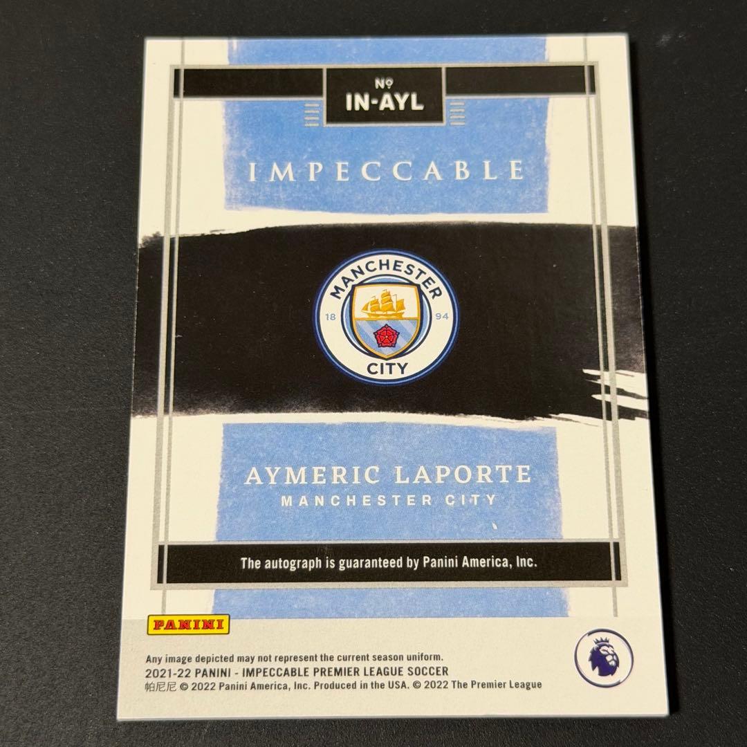 Laporte — Japanese