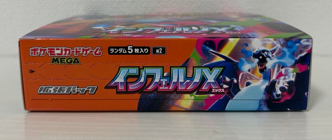Pokemon Box Mega Expansion Pack InfernoX Box — M Expansion Pack Inferno X — Japanese