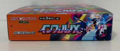 Pokemon Box Mega Expansion Pack InfernoX Box — M Expansion Pack Inferno X — Japanese