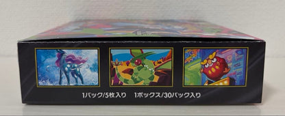 Pokemon Box Mega Expansion Pack InfernoX Box — M Expansion Pack Inferno X — Japanese