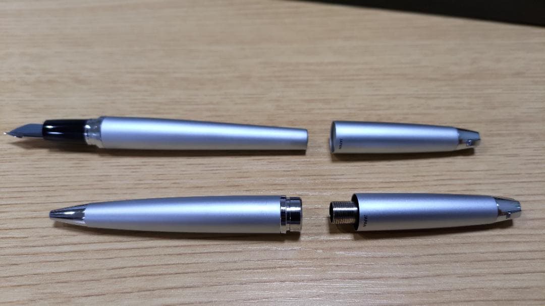 PILOT Silver Series Fountain Pen made of brass, from Knight Collection, with unopened ink cartridge included