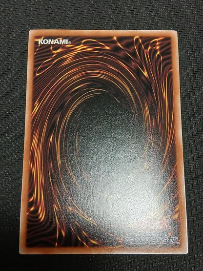 Yu-Gi-Oh Dragon of the Iron Force, Ultimate Crystal Magician — Japanese