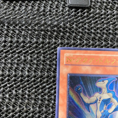 Yu-Gi-Oh Yugioh N Aqua Dolphin POTD — POTD-JP003 — Japanese