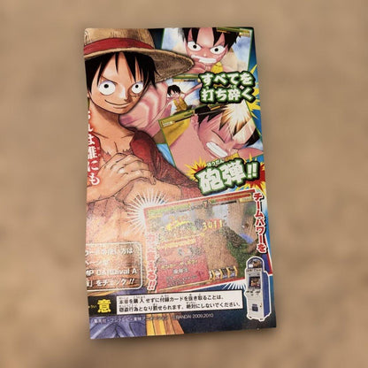 One Piece Luffy — Japanese