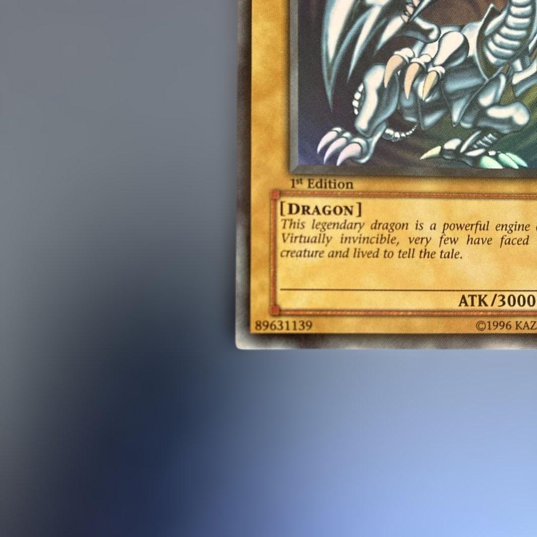 Yu-Gi-Oh Blue-Eyes White Dragon Ultra Rare — SDK-001 — Japanese