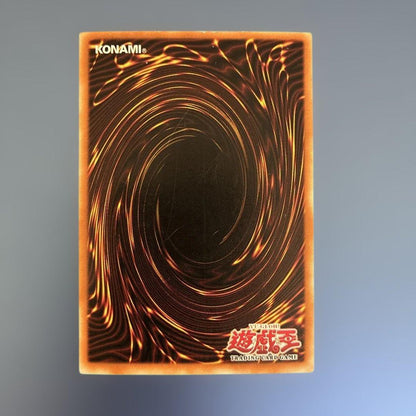 Yu-Gi-Oh Blue-Eyes White Dragon Ultra Rare — SDK-001 — Japanese