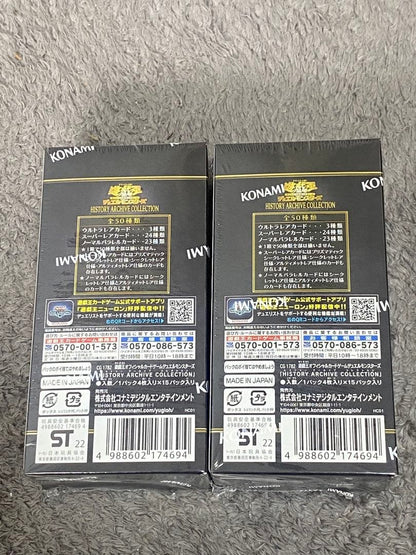 Yu-Gi-Oh Yu-Gi-Oh! History Archive Collection Box — Japanese