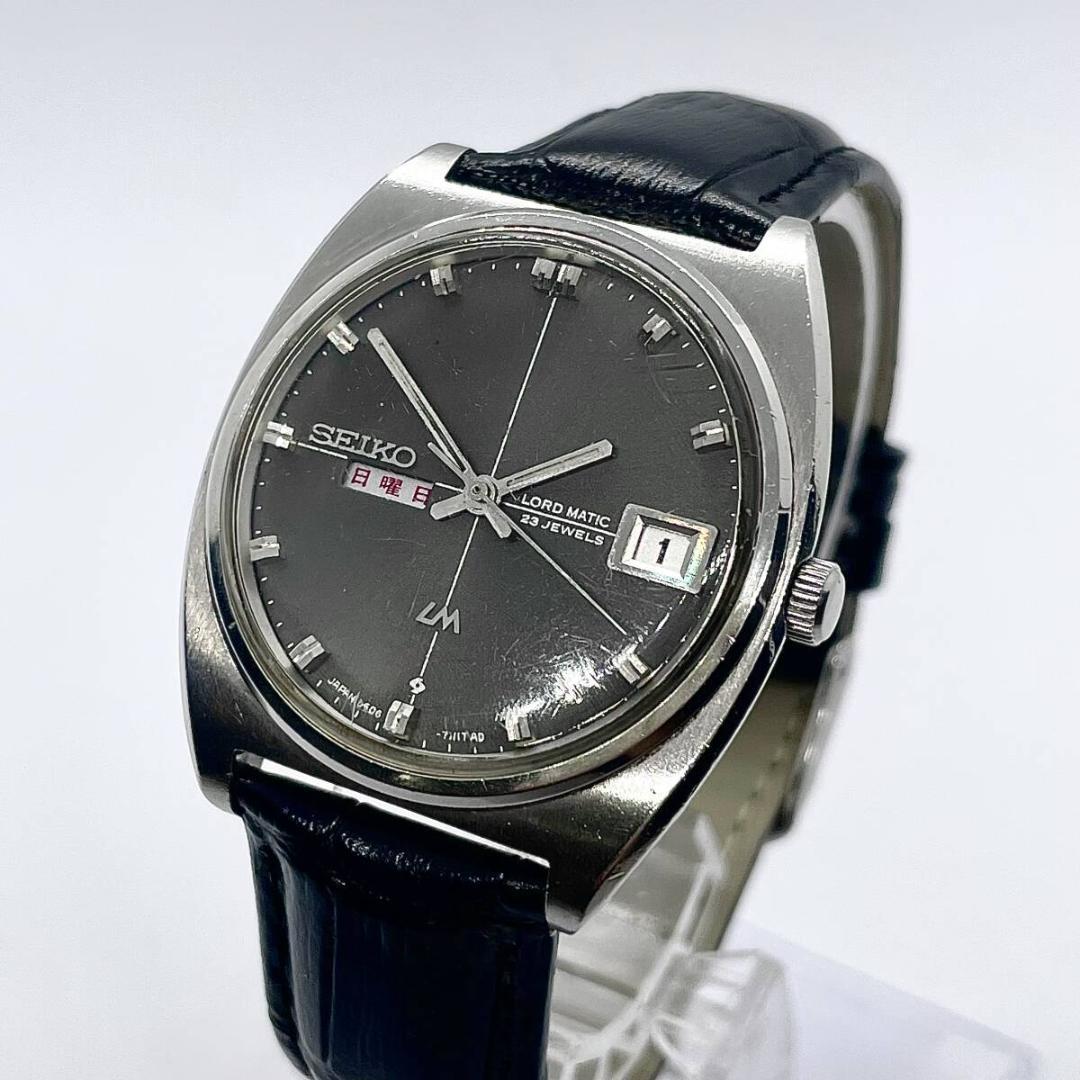 SEIKO 5606-7030 Automatic Men's Watch — Japanese