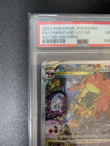PSA 10 Pokemon Charizard VSTAR — Japanese