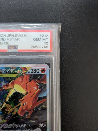 PSA 10 Pokemon Charizard VSTAR — Japanese
