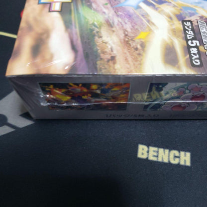 Pokemon Pokémon Card Box Super Electric Break With Shrink Box — Japanese