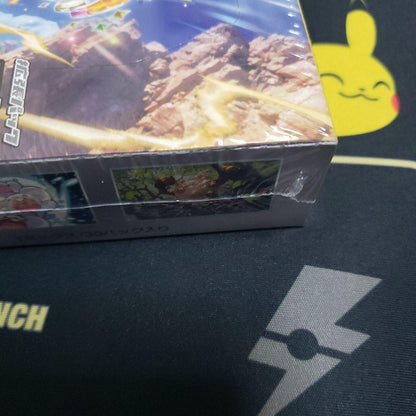 Pokemon Pokémon Card Box Super Electric Break With Shrink Box — Japanese