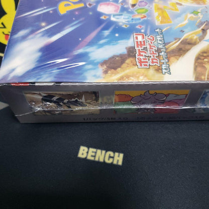 Pokemon Pokémon Card Box Super Electric Break With Shrink Box — Japanese