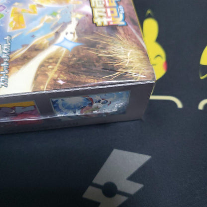 Pokemon Pokémon Card Box Super Electric Break With Shrink Box — Japanese