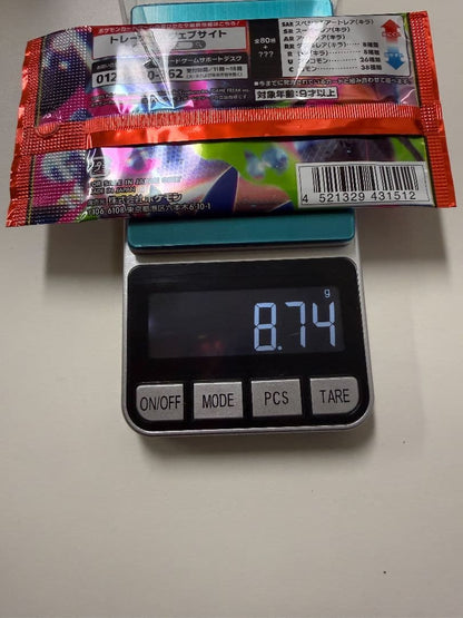 Pokemon Pokémon Card Inferno X 1 Pack Pack — Japanese