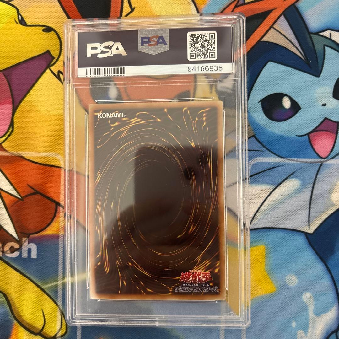 PSA 10 Yu-Gi-Oh Silent Swordsmans LV5 — Japanese