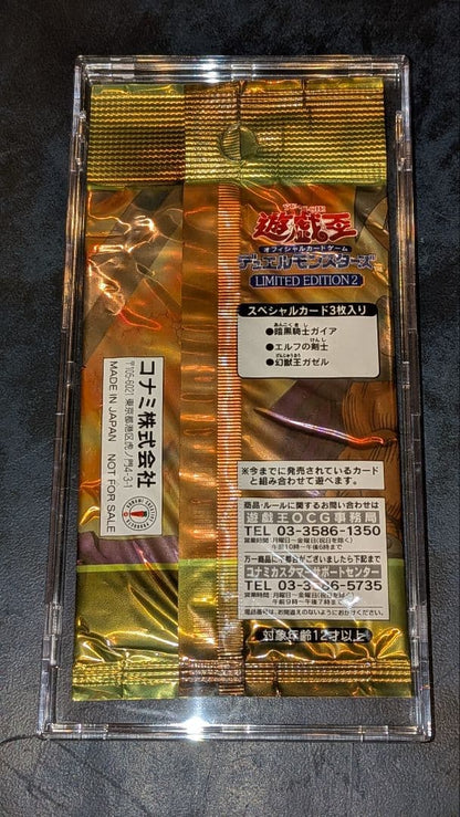 Yu-Gi-Oh Yu-Gi-Oh! OCG Limited Edition 2 Unopened Pack Pack — Japanese