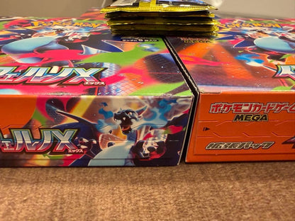 Pokemon Box Mega Expansion Pack InfernoX Box — M Expansion Pack Inferno X — Japanese