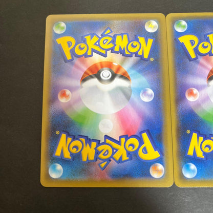 Pokemon Zekrom — Japanese