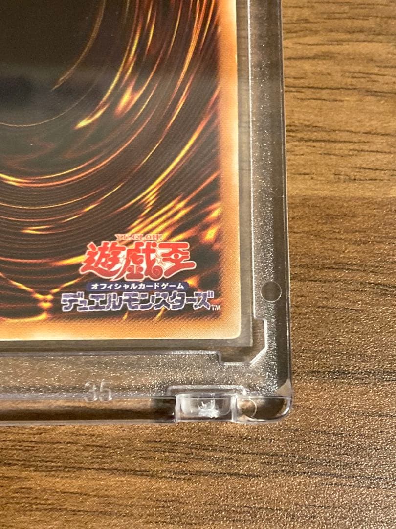 Yu-Gi-Oh Ash Blossom & Joyous Spring — Japanese
