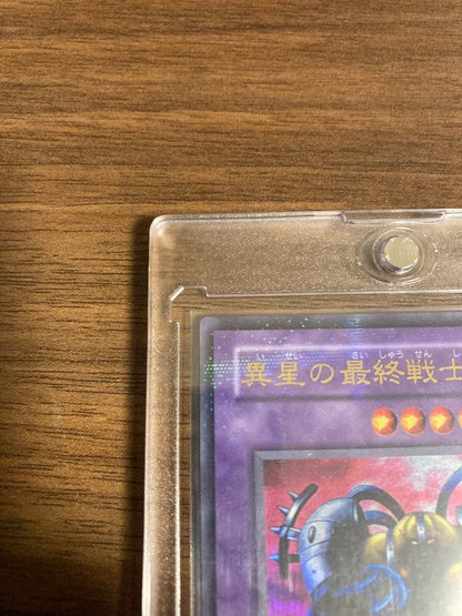 Yu-Gi-Oh Ash Blossom & Joyous Spring — Japanese
