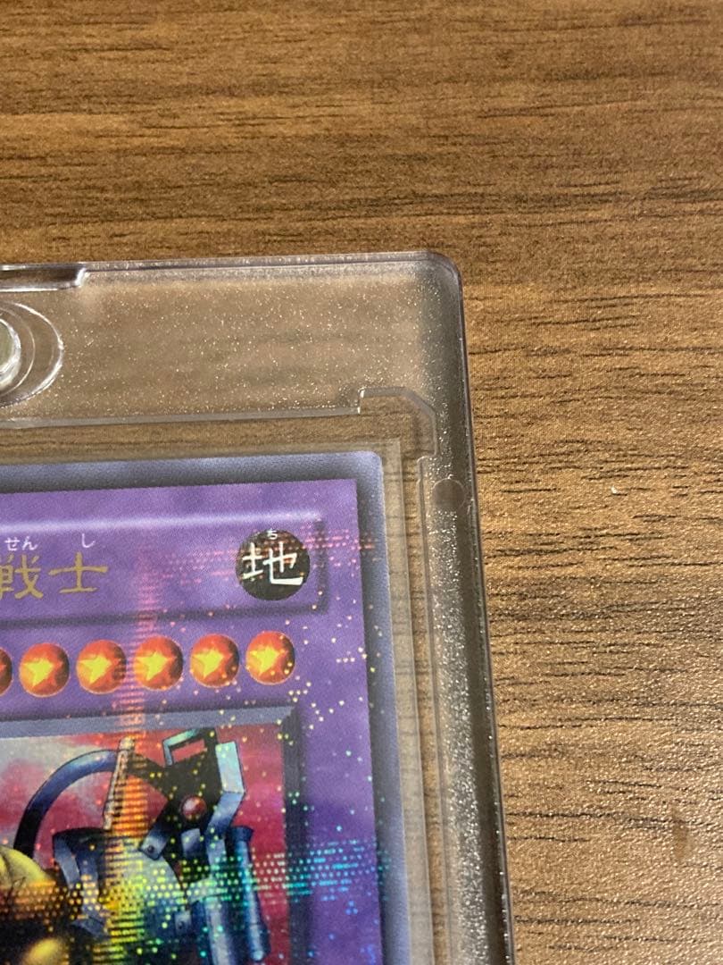 Yu-Gi-Oh Ash Blossom & Joyous Spring — Japanese