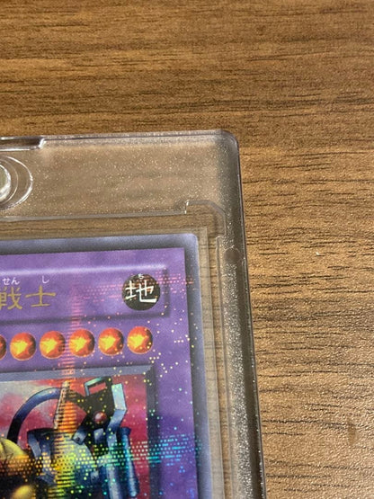 Yu-Gi-Oh Ash Blossom & Joyous Spring — Japanese