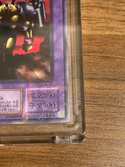 Yu-Gi-Oh Ash Blossom & Joyous Spring — Japanese