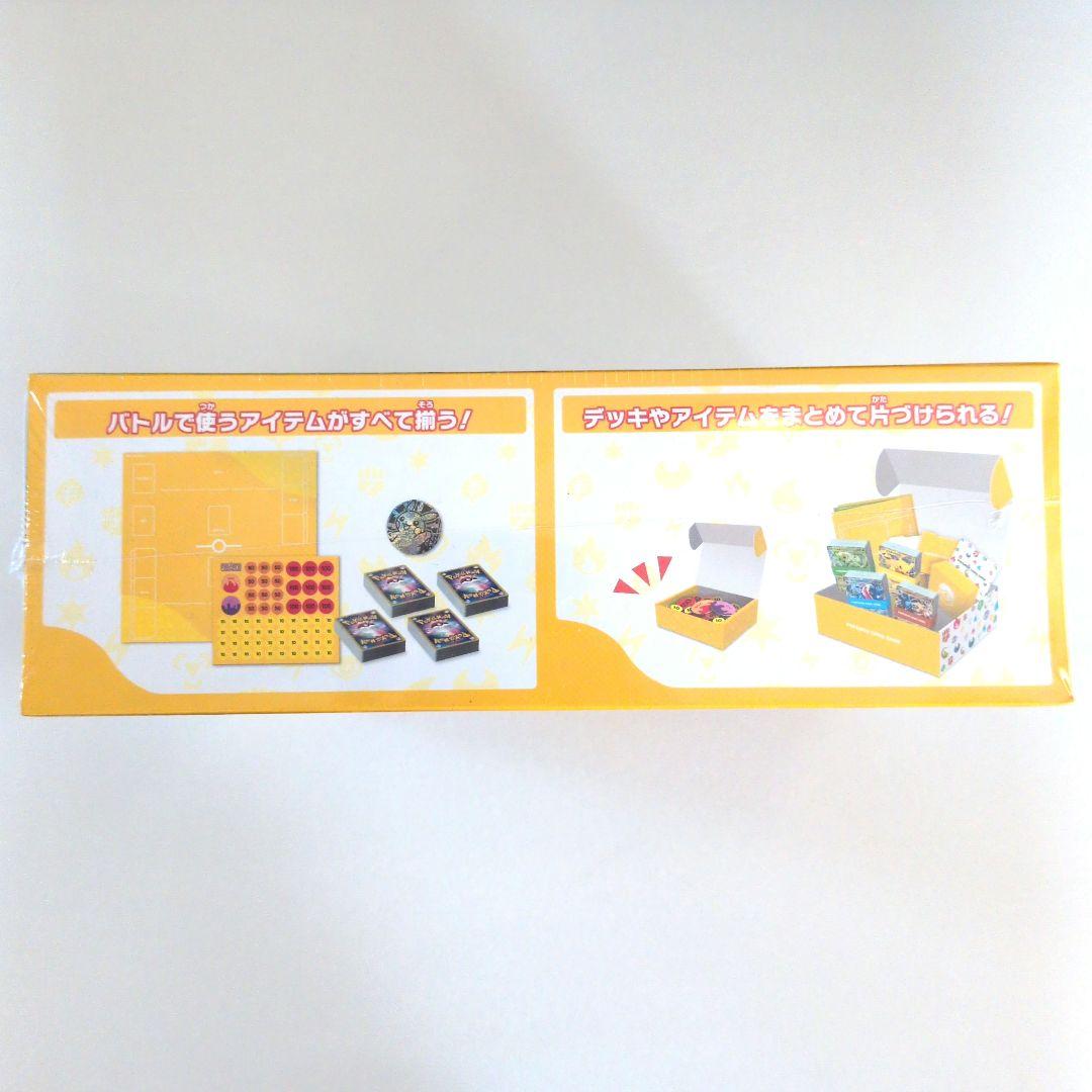 Pokemon Untouched Pokémon Card Game Battle Academy Box Box — SVI Battle Academy — Japanese