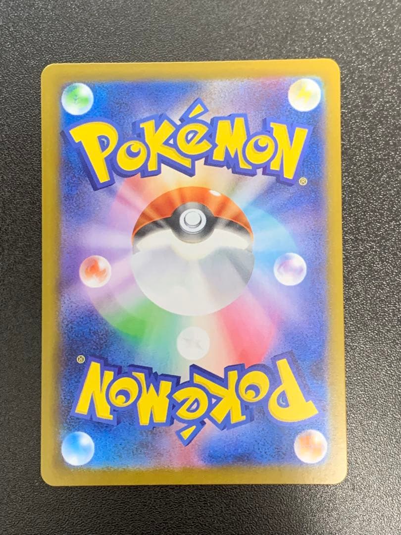 Pokemon Umbreon ex — 092/187 — Japanese