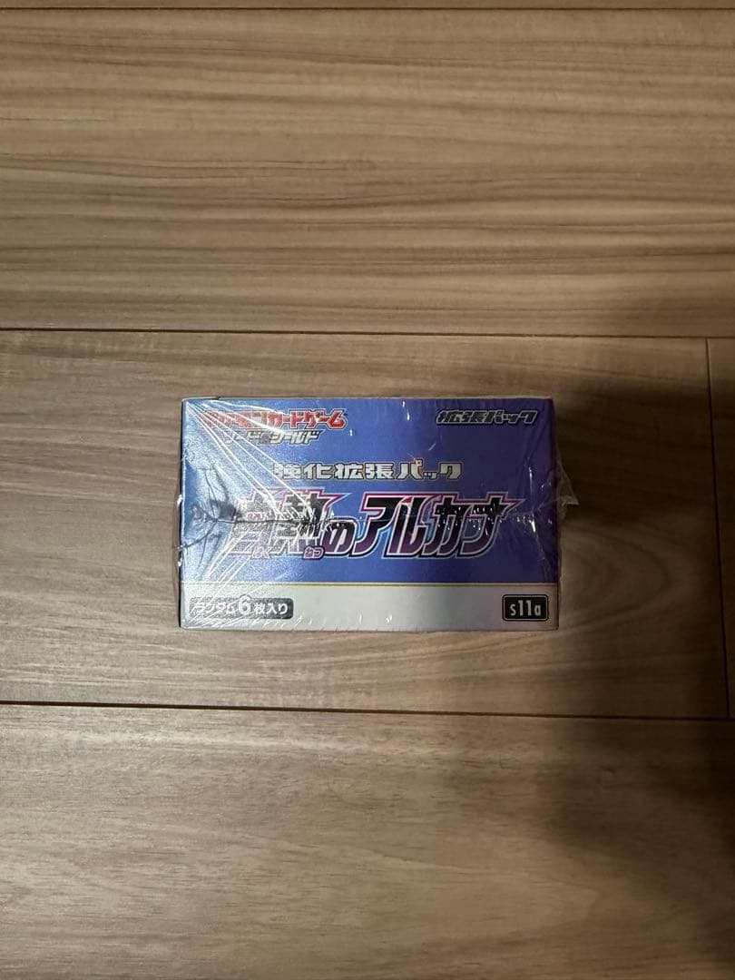 Pokemon Sword & Shield: Chilling Reign Box — S Enhanced Expansion Pack Incandescent Arcana — Japanese
