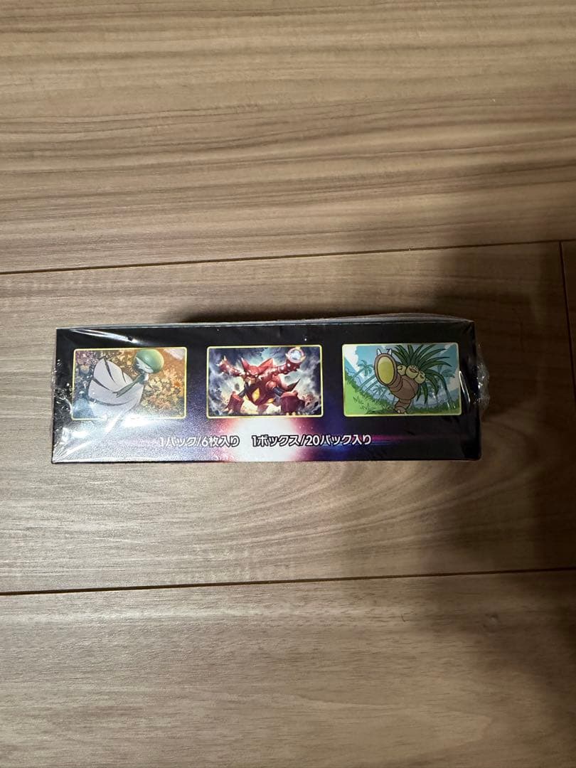 Pokemon Sword & Shield: Chilling Reign Box — S Enhanced Expansion Pack Incandescent Arcana — Japanese