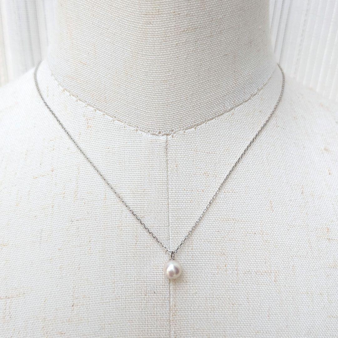 Akoya pearl necklace with 6-6.5mm pearls on sterling silver 925 chain, 40cm plus 5cm extension