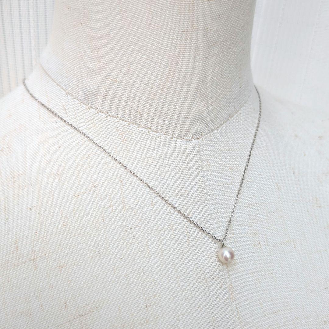 Akoya pearl necklace with 6-6.5mm pearls on sterling silver 925 chain, 40cm plus 5cm extension