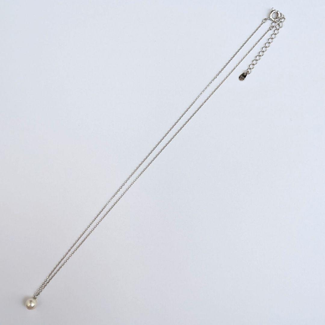 Akoya pearl necklace with 6-6.5mm pearls on sterling silver 925 chain, 40cm plus 5cm extension