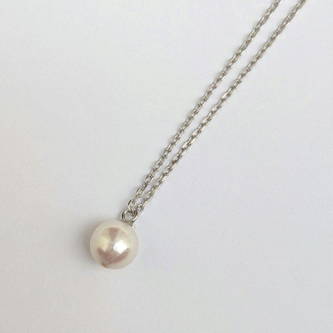 Akoya pearl necklace with 6-6.5mm pearls on sterling silver 925 chain, 40cm plus 5cm extension