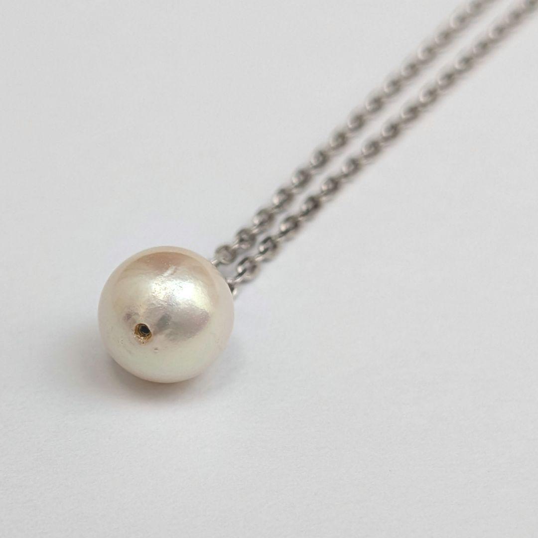 Akoya pearl necklace with 6-6.5mm pearls on sterling silver 925 chain, 40cm plus 5cm extension