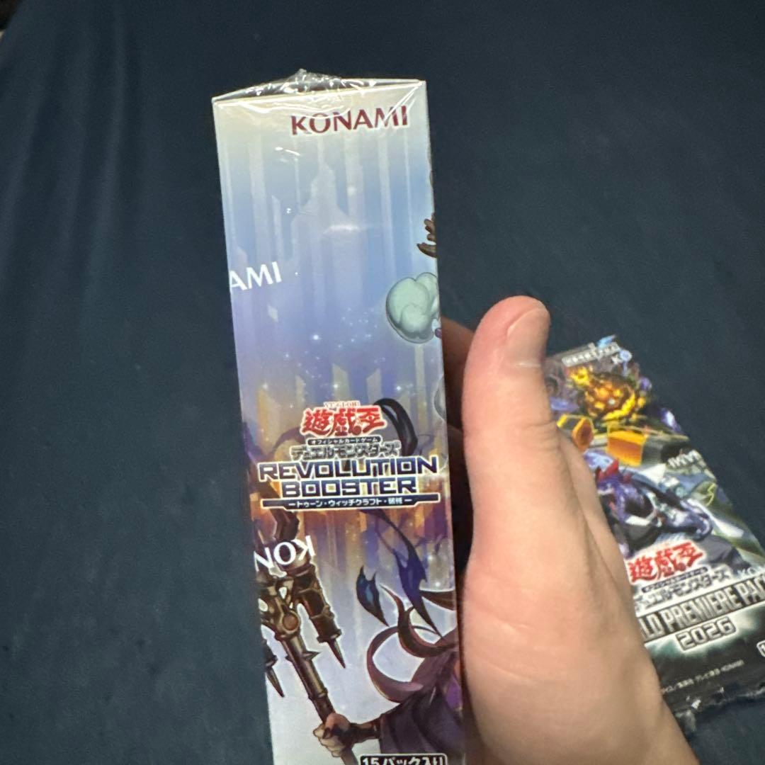 Yu-Gi-Oh Yu-Gi-Oh! New Unopened 2-Box Set Box — Japanese