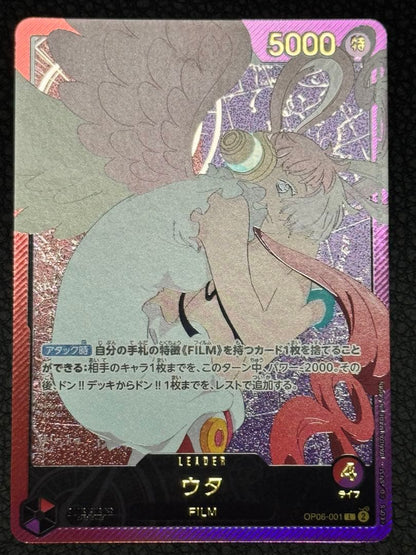 One Piece Uta Leader Parallel Gold Letter L — OP06-001 — Japanese