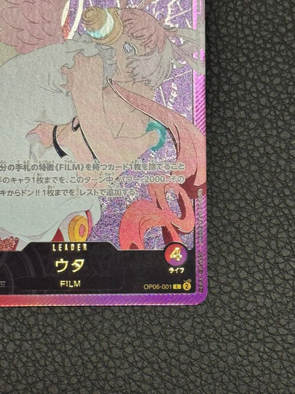 One Piece Uta Leader Parallel Gold Letter L — OP06-001 — Japanese