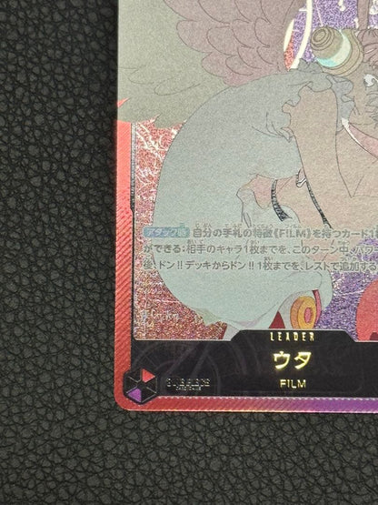 One Piece Uta Leader Parallel Gold Letter L — OP06-001 — Japanese