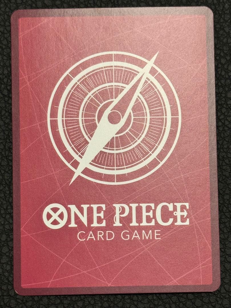 One Piece Uta Leader Parallel Gold Letter L — OP06-001 — Japanese