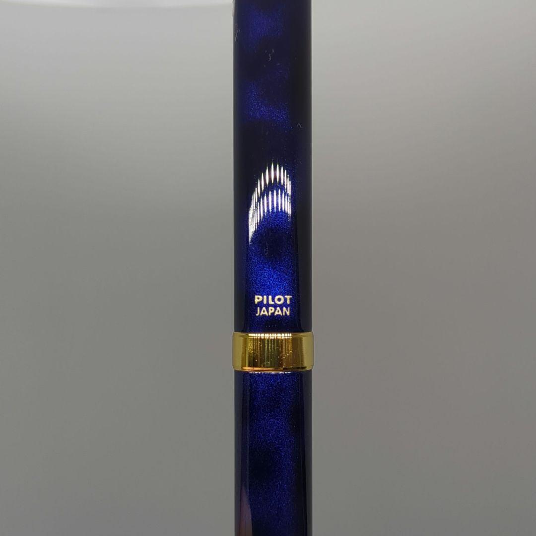 Pilot Cavalier high-grade ballpoint pen in navy with gold marble decoration, used condition