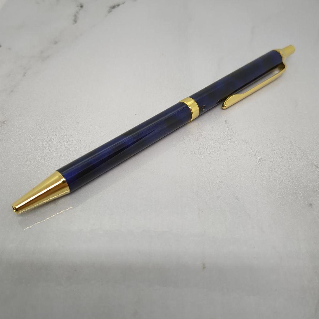 Pilot Cavalier high-grade ballpoint pen in navy with gold marble decoration, used condition
